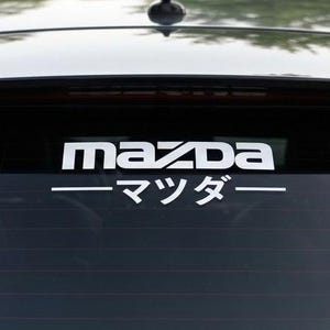 Pegatina de vinilo con texto japonés de Mazda / Calcomanía minimalista con logotipo para coche estilo JDM / Ventana trasera
