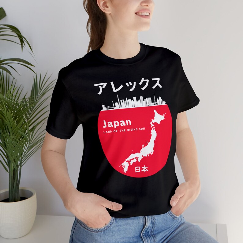 Your Name Japanese Katakana Japanese Shirts Japan Shirt Custom Japan T
