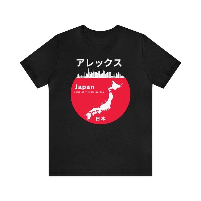 Your Name Japanese Katakana Japanese Shirts Japan Shirt Custom Japan T