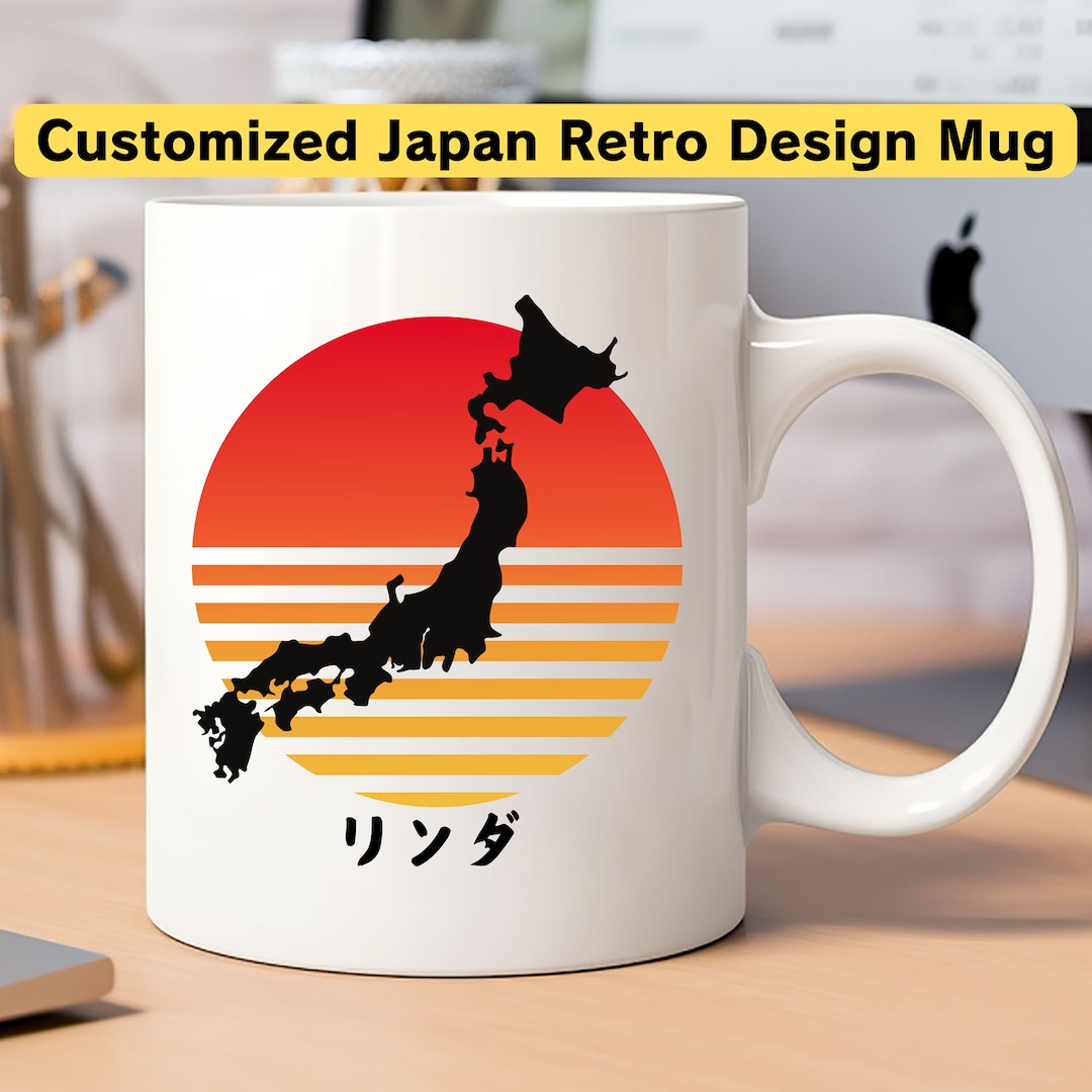 Custom Japan Mug Customized Japan Gift for Japan Lover Personalized Mug