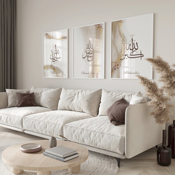 3x Poster Set - Islam Caligraphy Shahada Ayat el Kursi - Islamic Wall Pictures - Art Prints - Pictures Living Room - 23004-1