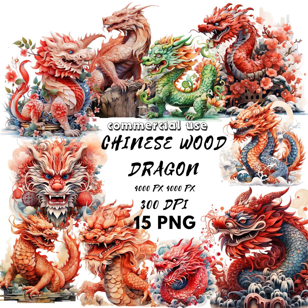 Wood Dragon Chinese Zodiac 2024 PNG Watercolor New Year Dragon Clipart