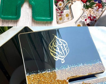 Quran Stand Holder Silicone Mold with Stunning Moroccan Islamic Pattern | Resin Quran Stand Mould | Smooth Square pattern Quran Bookstand