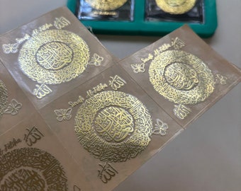 Metalowe naklejki Surah Fathia: kaligrafia arabska, złoty chrom (2 cale)