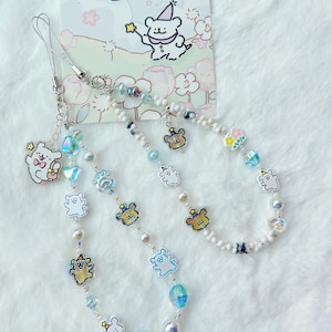 Cute Dog Charm Beaded Phone Strap | Kawaii Puppy Phone Chain | Iridescent Pearl Beads | Cartoon Dog Phone Accessory | Handmade Phone Lanyard