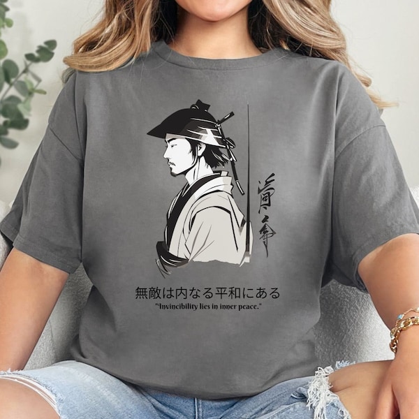 Japanese Samurai T-Shirt | Japanese Lover | Japan Warrior | Japanese Kanji T-Shirt | Samurai Artwork Apparel | Kanji Calligraphy Samurai