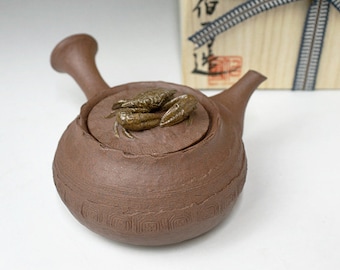 Tokoname Teapot #1 av Hector Konomi