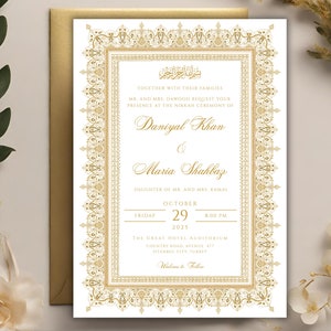 Nikkah Invitation White and Gold, Digital Muslim Wedding Invite, Islamic Gold Wedding Invite, Nikkah Invitation Template, Instant Download