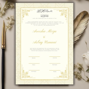 Premium Gold Nikkah Zertifikat Digitaler Download, personalisierter Nikkah Vertrag, A3, A4, Printable Islamische Nikkah Nama Sofort Download