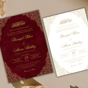 Ensemble numérique de faire-part de mariage musulman, modèle d'invitation Nikkah en velours rouge, faire-part de mariage islamique blanc et or, faire-part Walima