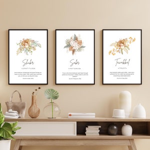 Set of 3 Islamic Digital Art Prints, Islamic Printable Wall Art, Floral Sabr Shukr Tawakkal, Islamic Gifts, Inspirational Muslim Poster