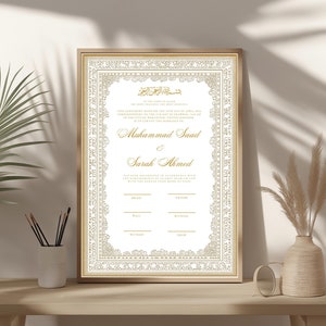 Gold Nikkah Zertifikatsvorlage, Bearbeitbarer Nikkah Vertrag, Digitaler Nikkah Vertrag, Muslimischer Hochzeitsvertrag, Islamisches Nikah Nama, A3, A4