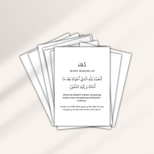 Islamische Dua Flashcards, 54 Digitale Islamische Duas, Muslimische tägliche Duas mit arabischem Text, Transliteration und englische Übersetzung, Koran Duas