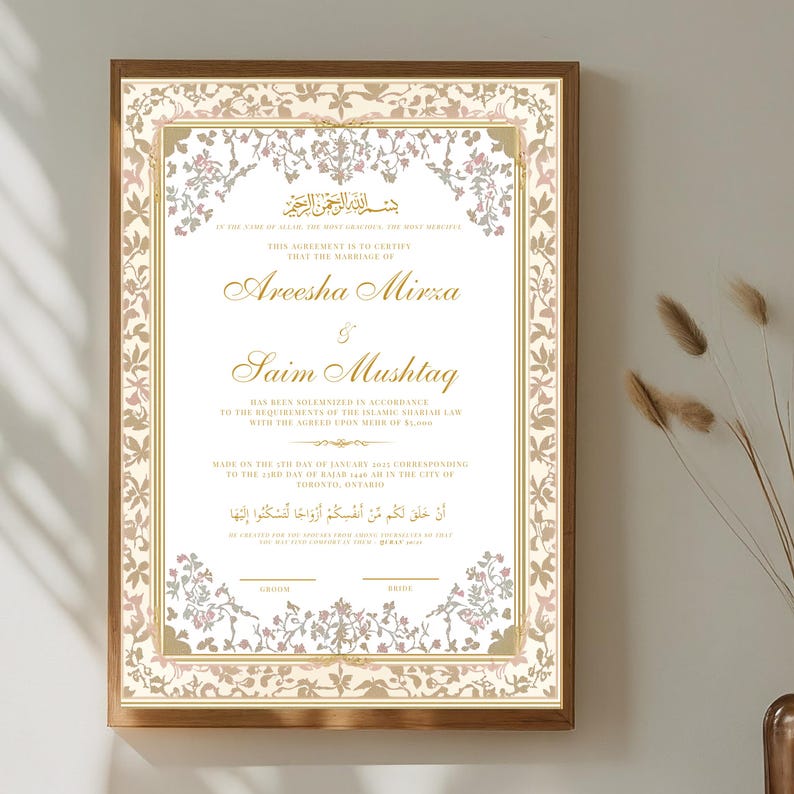 May include: A white and gold Islamic marriage certificate with ornate floral borders. The text reads "This agreement is to certify that the marriage of Areesha Mirza & Saim Mushtaq was been solemnized in accordance to the requirements of the Islamic Shariah Law with the agreed upon mehr of $1,000. Made on the 4th day of January 2023 corresponding to the 13th day of Rabi' al-Awwal 1444 AH in the city of Toronto, Ontario."