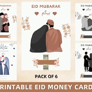 Titular de dinero Eid digital, tarjeta de dinero Eid editable, Eid de pareja, 6 diseños, regalo Eid de esposa, regalo islámico, tarjeta Eid Mubarak, descarga instantánea