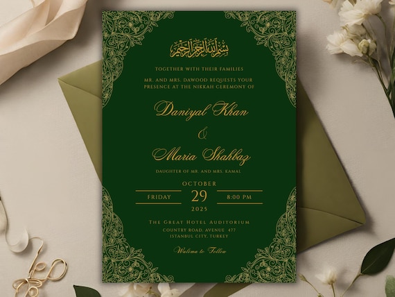 Nikkah Invitation Template, Royal Green and Gold Nikah Invite, Printable Muslim Wedding Invite, Digital Islamic Wedding Invite, Editable