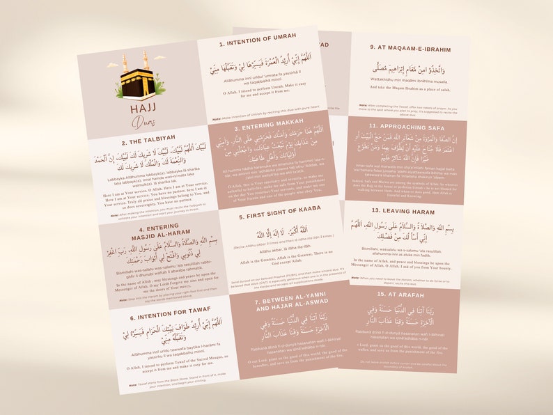 Hajj Dua Cards, Printable Hajj Duas, Hajj Dua Flashcards, Hajj Dua Book