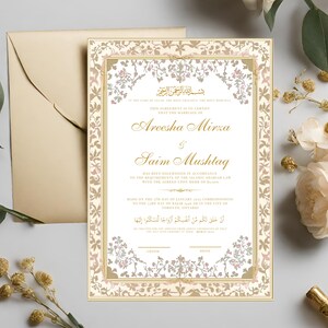 May include: A white wedding invitation with gold and pink floral accents. The text reads "This agreement is to certify that the marriage of Areesha Mirza & Saim Mushtaq has been solemnized in accordance to the requirements of the Islamic Shariah Law with the agreed upon Mehr of $.... Made on the 4th day of January 2023 corresponding to the 13th day of Rajab 1444 in the city of Toronto, Ontario."