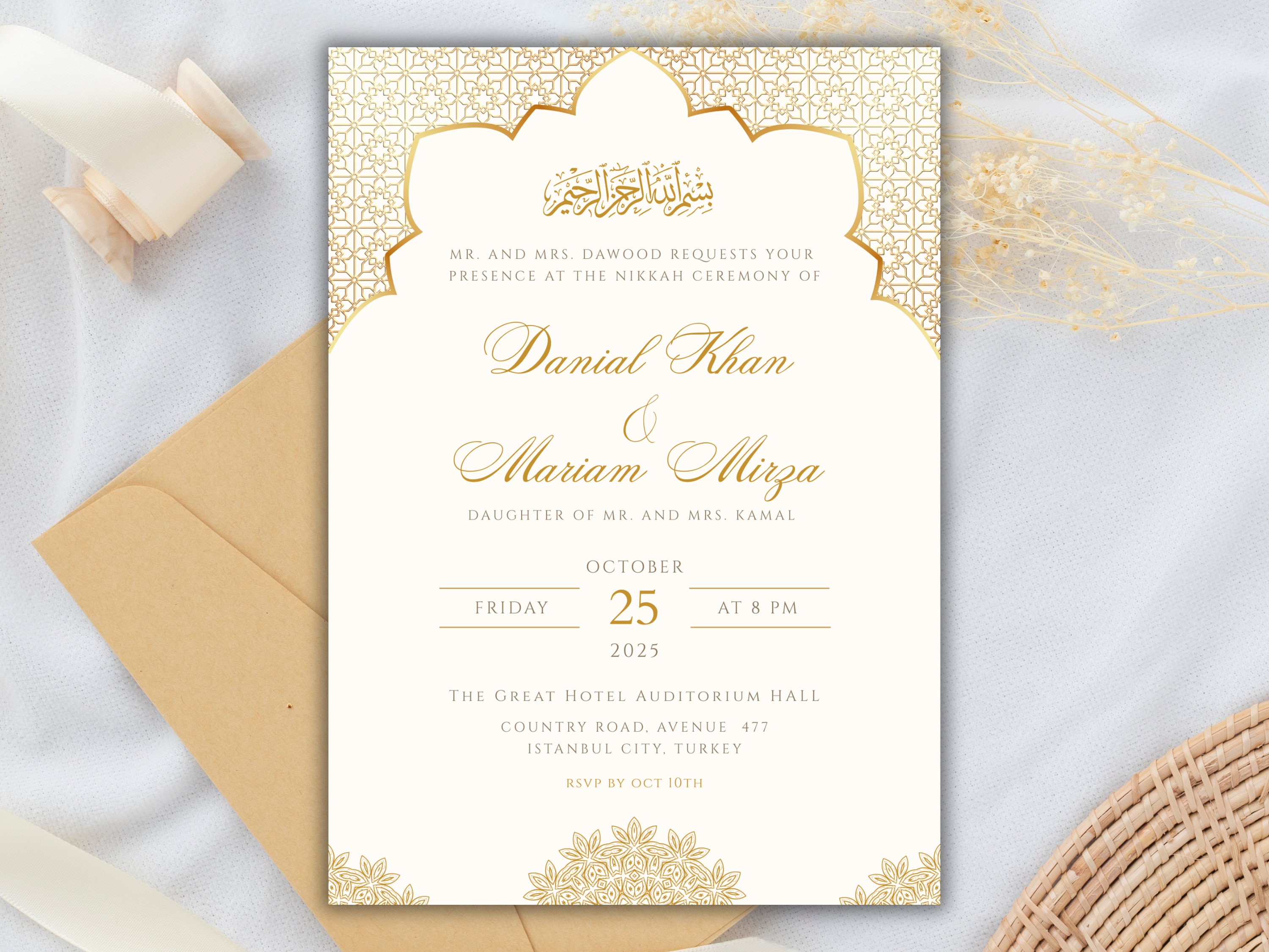 White and Gold Nikkah Invitation Card, Digital Muslim Wedding