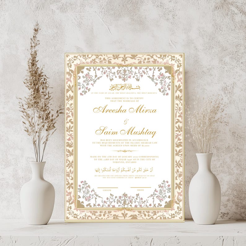 Luxury Nikkah Certificate, Premium Nikkah Contract Template, Editable Nikkah Certificate, Digital Nikkah Contract, Gold Islamic Nikah Nama