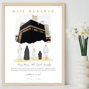 Marco de impresión personalizado Hajj Mubarak, marco digital Hajj Mubarak, Hajj Mubarak islámico, regalo musulmán Hajj, regalo personalizable Hajj Mubarak