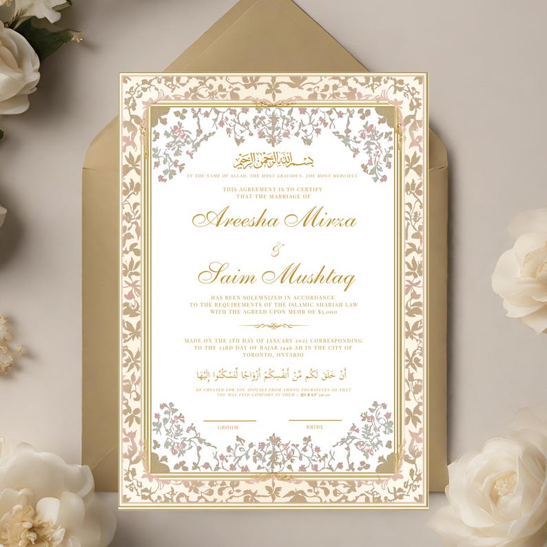 May include: A white wedding invitation with gold and pink floral accents. The text reads "This agreement is to certify that the marriage of Areesha Mirza & Saim Mushtaq has been solemnized in accordance to the requirements of the Islamic Shariah Law with the agreed upon mehr of 45,000. Made on the 5th day of January 2023 corresponding to the 23rd day of Rajab 1444 AH in the city of Toronto, Ontario."