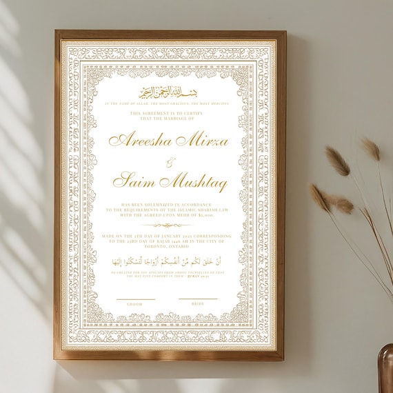 Gold Nikkah Contract Template, Digital Nikkah Certificate, Editable Nikkah Contract, Muslim Wedding Certificate, Islamic Nikah Nama, A3, A4