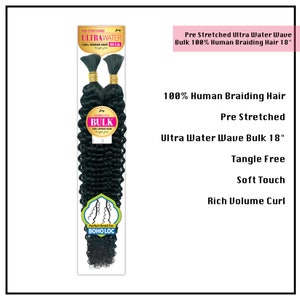 Pre Stretched Ultra Water Wave Bulk 100% Human Braiding Hair 18&quot;