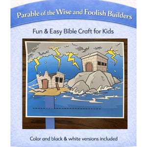 The Parable of the Foolish Builders Craft {Color and B/W} Preschool Craft | Christian Kid | Church Activity for Kids | Sunday School Craft