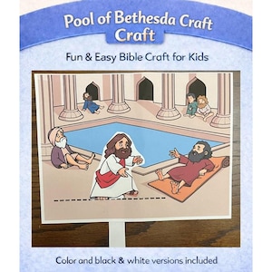Jesus and the Pool of Bethesda Craft {Color and B/W!} Christian Kid Craft | Sunday School Craft | Bible Story Craft | Bible Story Activity