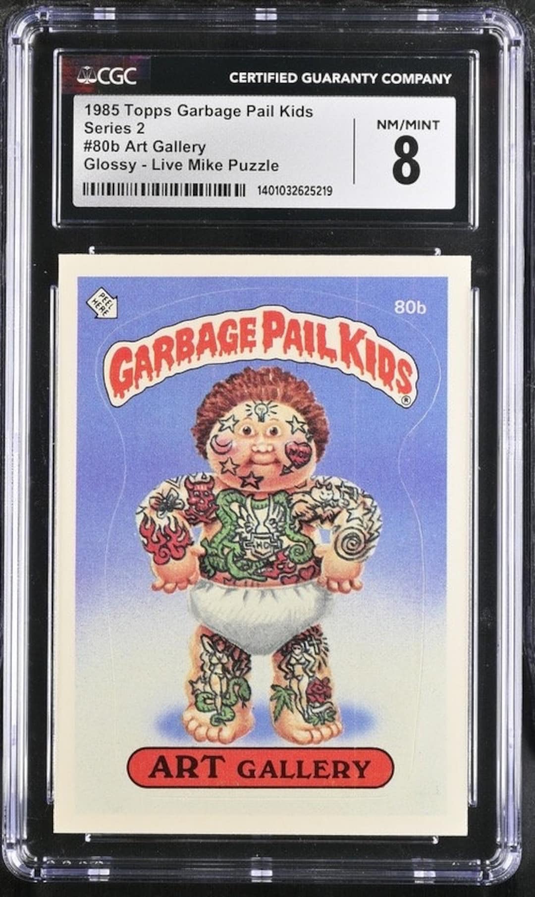 ぬいぐるみ・人形・置物 昭和レトロ 1985年 On The Grass キャット