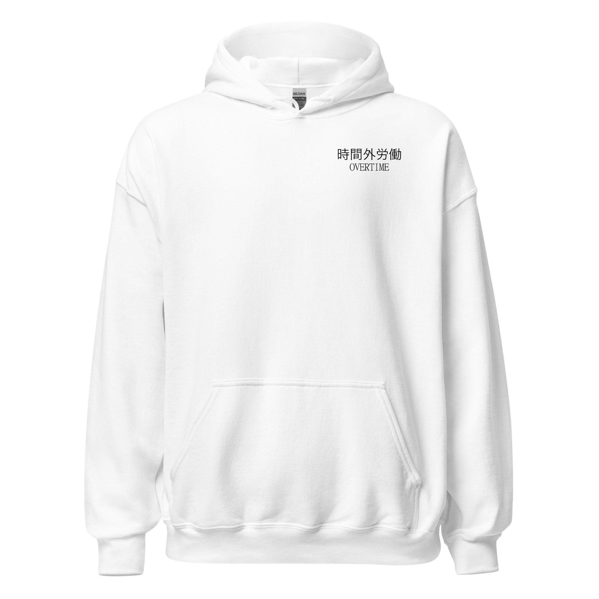 Overtime Hoodie Jujutsu Kaisen Hoodie Nanami Hoodie Anime Hoodie JJK Apparel Anime Clothing Anime Gift Jjk Gift Nanami Kento Gift Etsy