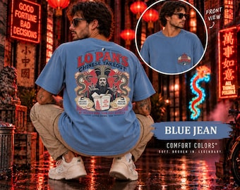 Good Fortune, Bad Decisions Tee | Big Trouble in Little China Inspired Cult Classic Shirt | Comfort Colors T Shirt