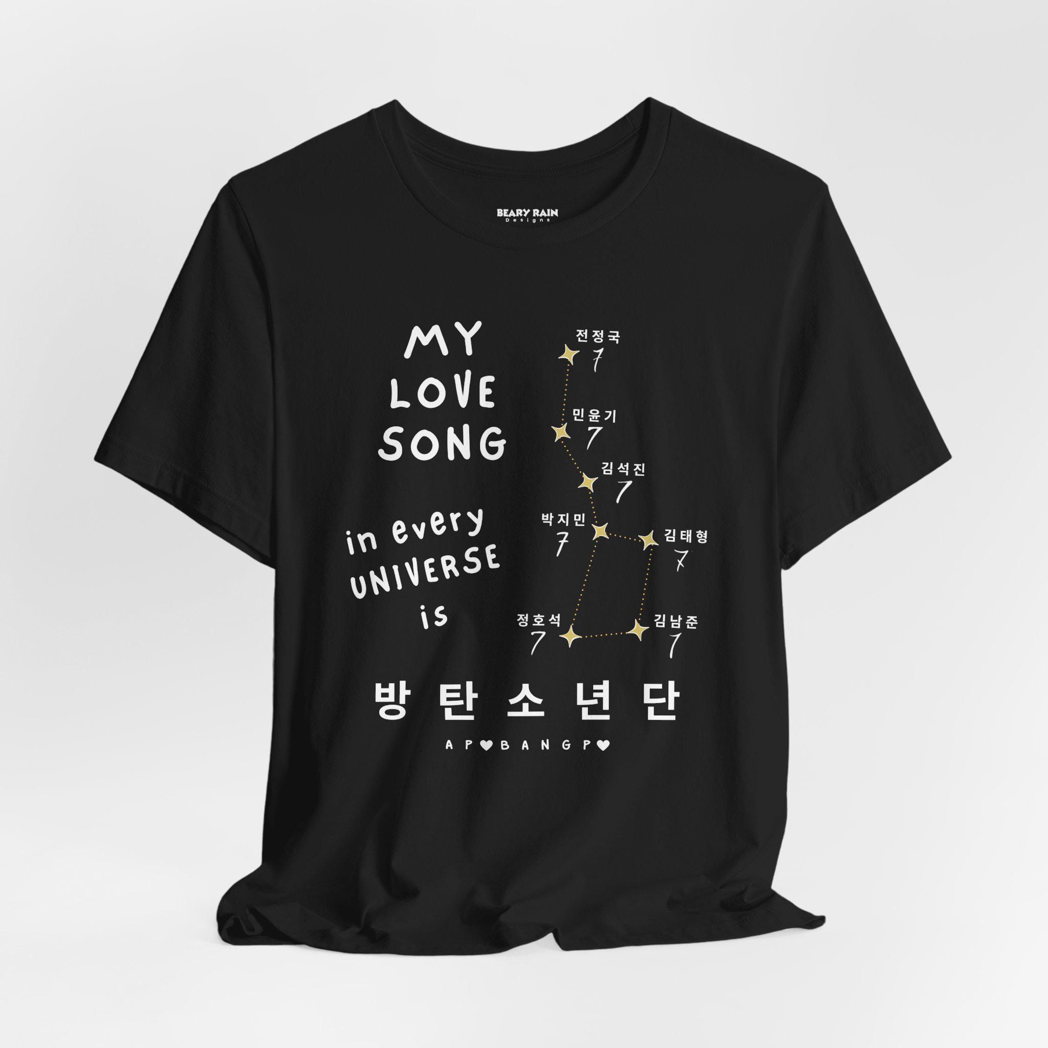 Bts Big Dipper Shirt - Etsy