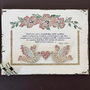 Carta fatta a mano con personalizzazione. Cartolina regalo di nozze, Cartolina personale su ordinazione, Cartolina regalo mosaico, Cartolina regalo mosaico personalizzata,