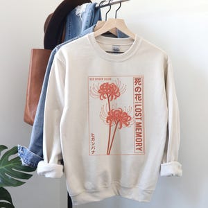 Red Spider Lily Sweatshirt, Japanese Aesthetic Crewneck, Lost Memory Sweatshirt, Higanbana Flower Sweatshirt, Death Flower Vaporwave