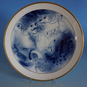 Vintage Meissen Porcelain Collectible Annual Plate Design Ukki Ukleya 1981 Limited Edition (E23-042)