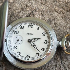vintage pocket watch USSR MOLNIA hunting style Deer Roe mechanical