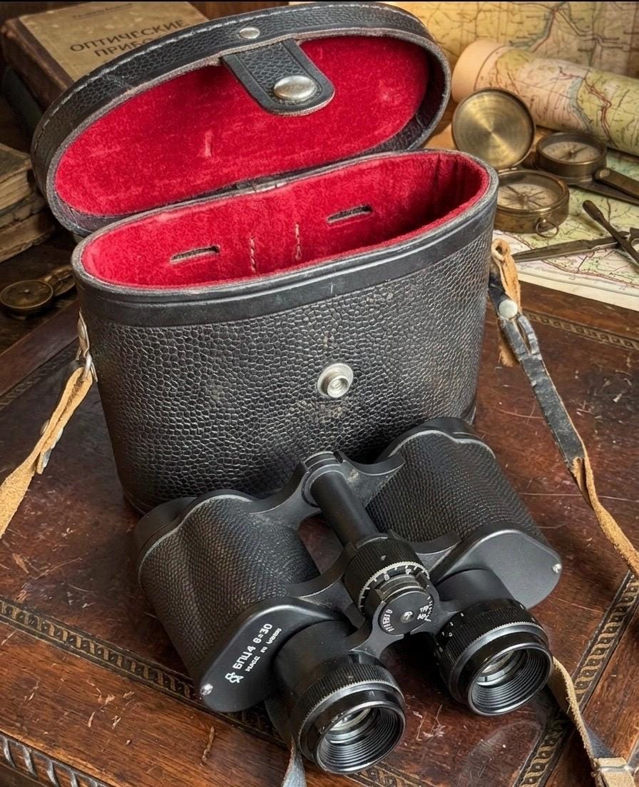 Soviet russian binoculars - Etsy 日本