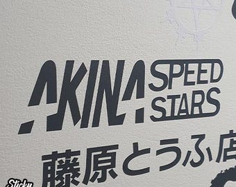 SPEED-iDスピードアイディ ステッカー 2種類セット 1枚はサイン入り 2025年最新】Yahoo!オークション -speed-id(音楽)の中古品・新品