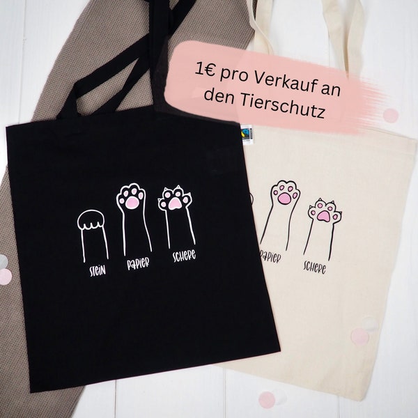 Fairtrade Jutebeutel aus bio-Baumwolle personalisiert | für Katzenbesitzer & Tierliebhaber | Praktischer Einkaufsbeutel | Fairwear |