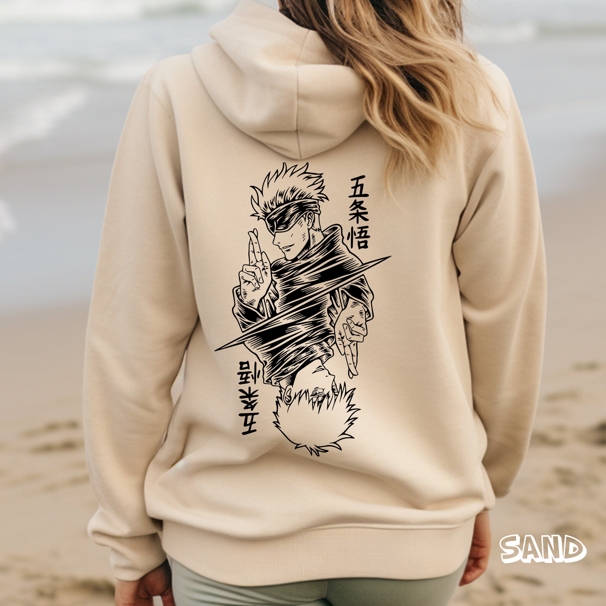 Choso Sweatshirt, Anime merch, Manga Merch, Jujutsu Kaisen, Hoodie,  Sweatshirt, Anime Sweatshirt, Crewneck, Gift, JJK, Anime Gift