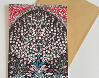 Turkish Wall Art Custom Card Birthday Present Idea Congratulations Message Unique Design Blank Greeting Card Just Because for Art Lover Gift