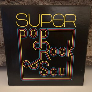 Super Pop Rock & Soul 1973 (FIVE LP) Boxed Set Vinyl Record