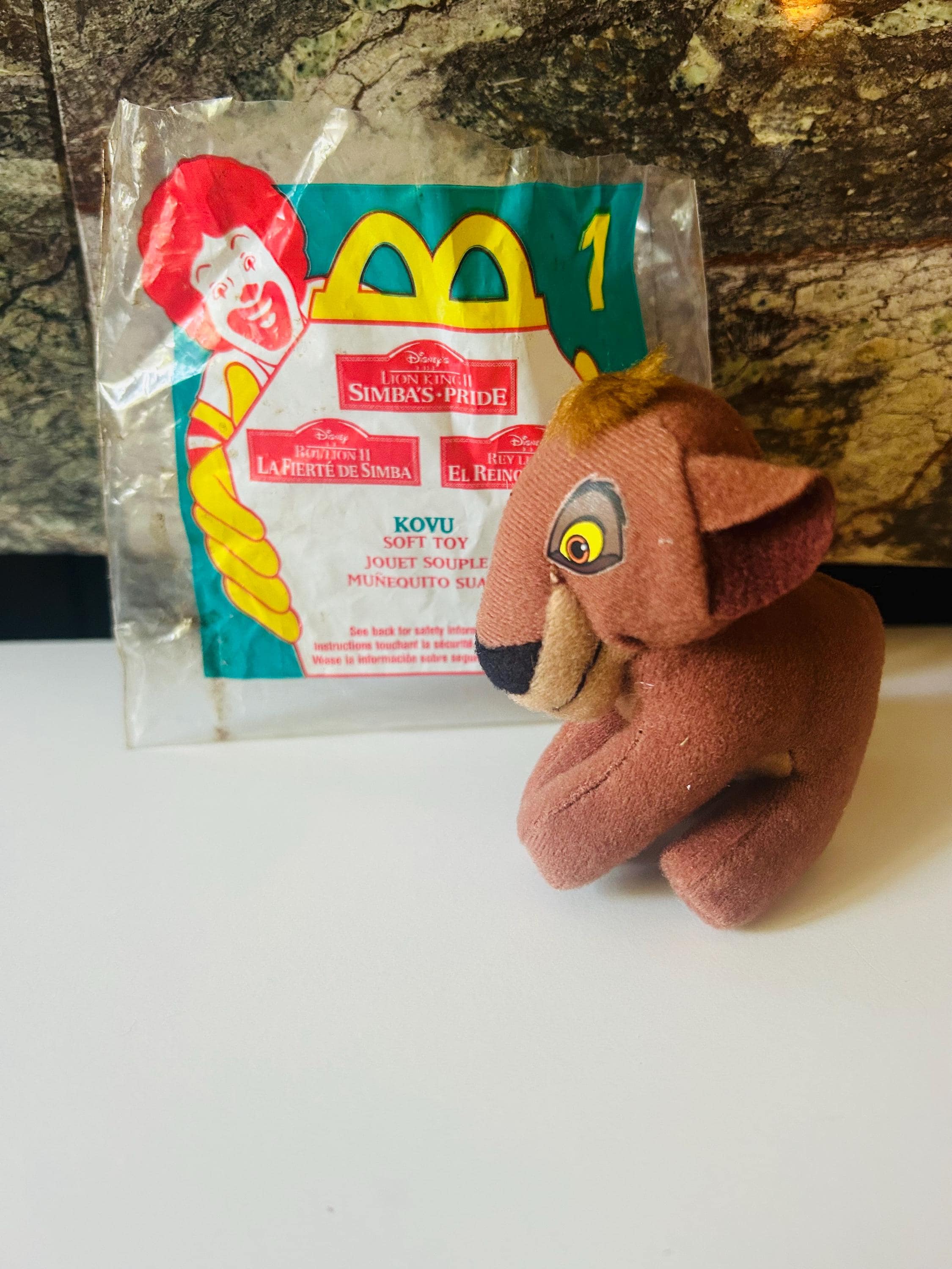 Lion king kovu and kiara - Etsy 日本