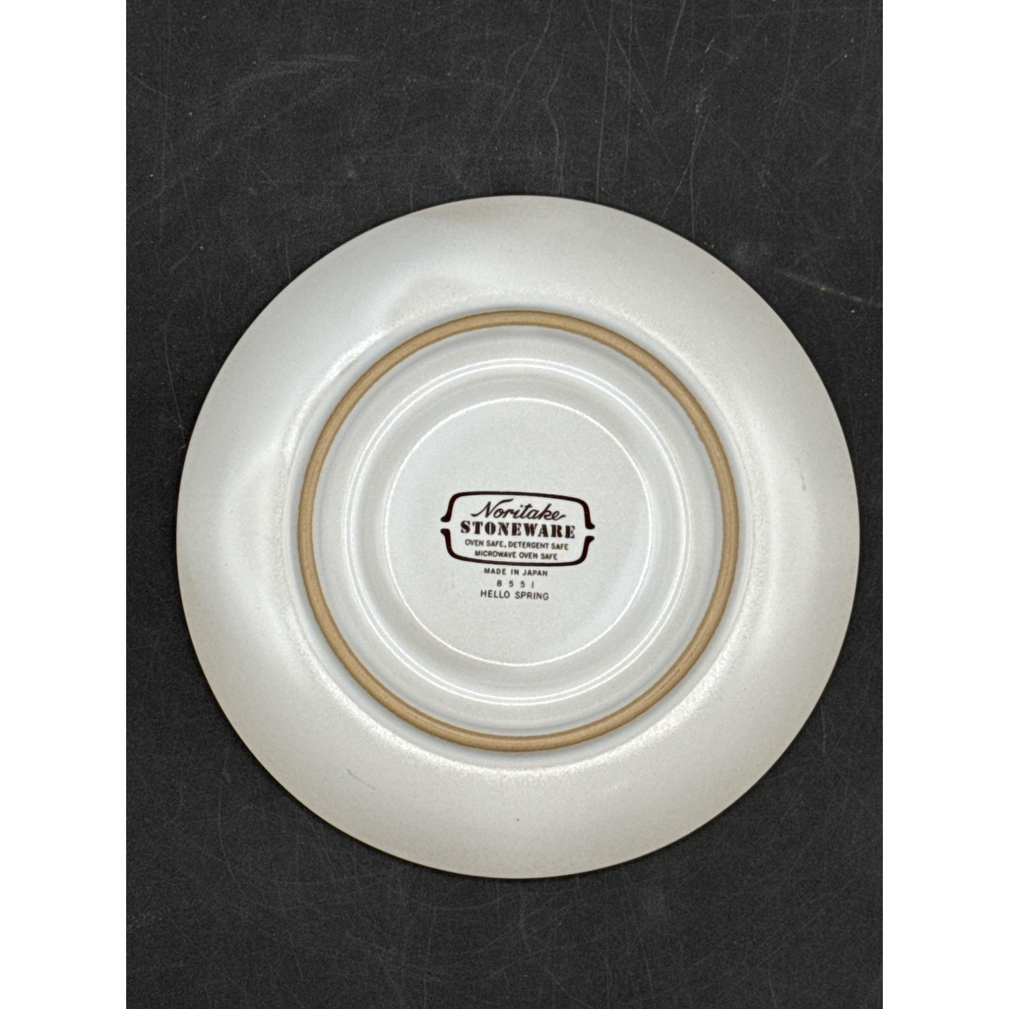ノリタケ ハロースプリング ヴィンテージ ストーンウェア フラット