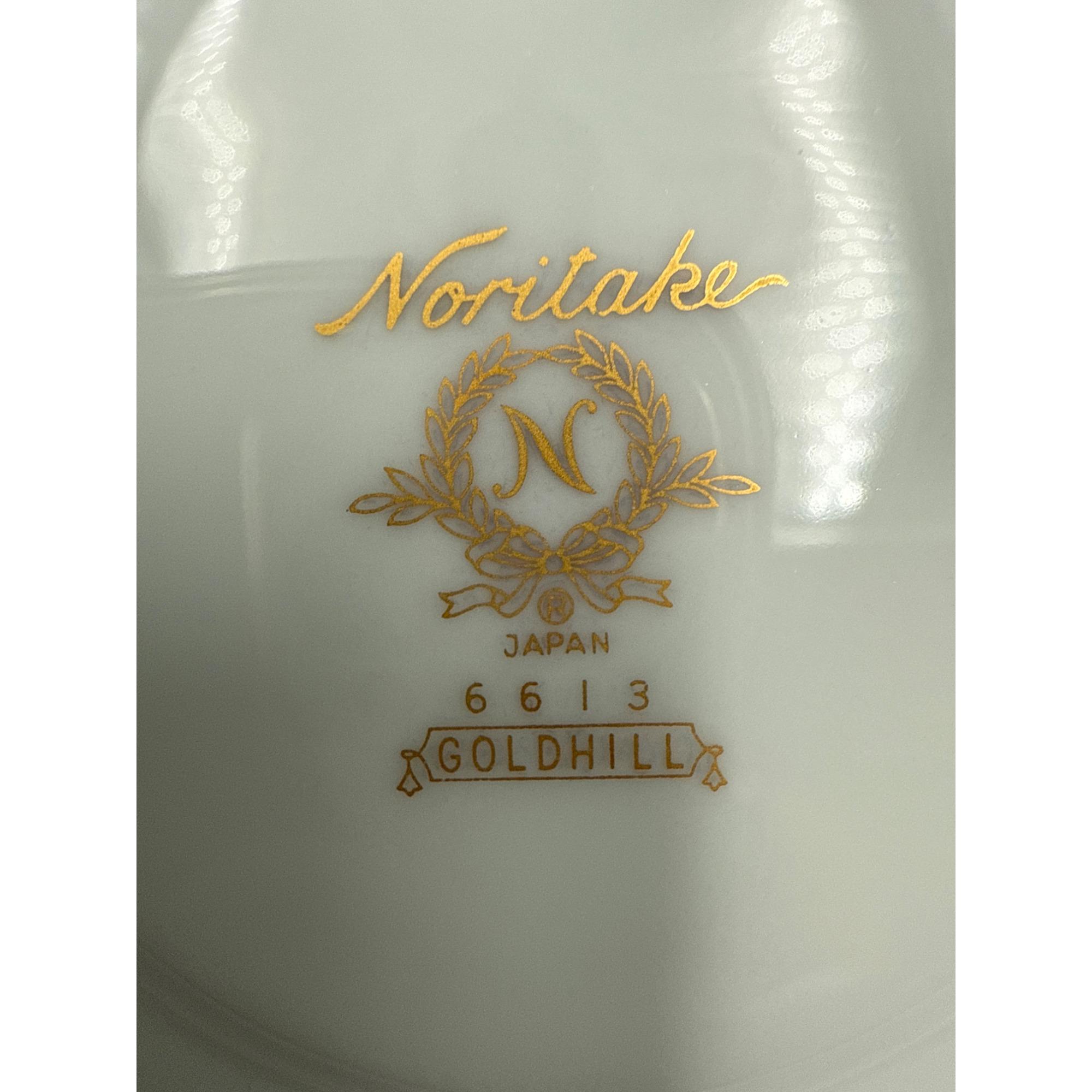 ノリタケ　6613 [GOLD HILL] 昭和レトロ Vintage Noritake Goldhill 6613 Saucer Red & Gold Floral Pattern