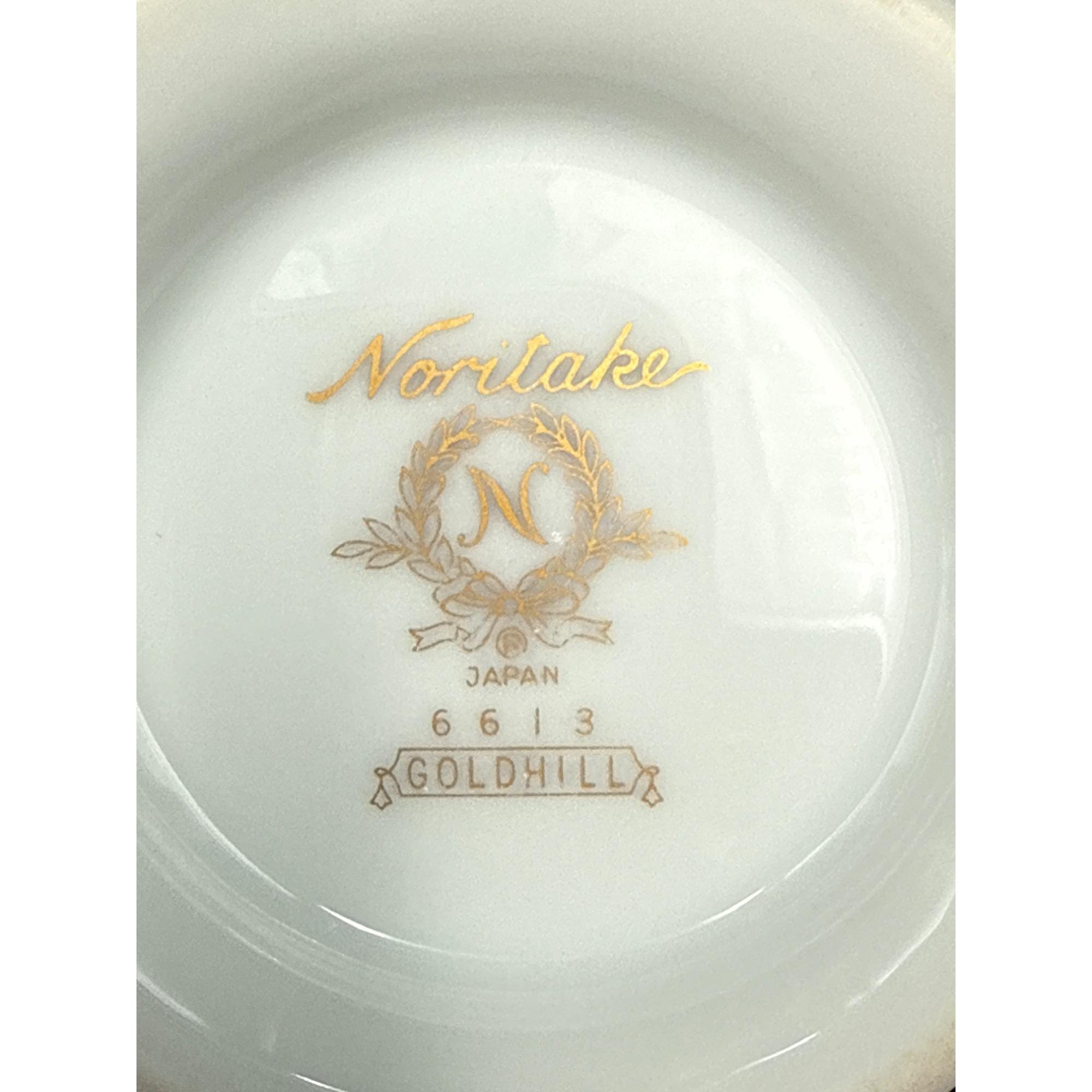 Vintage Noritake Goldhill 6613 Japan Creamer 8 Oz Red & Gold