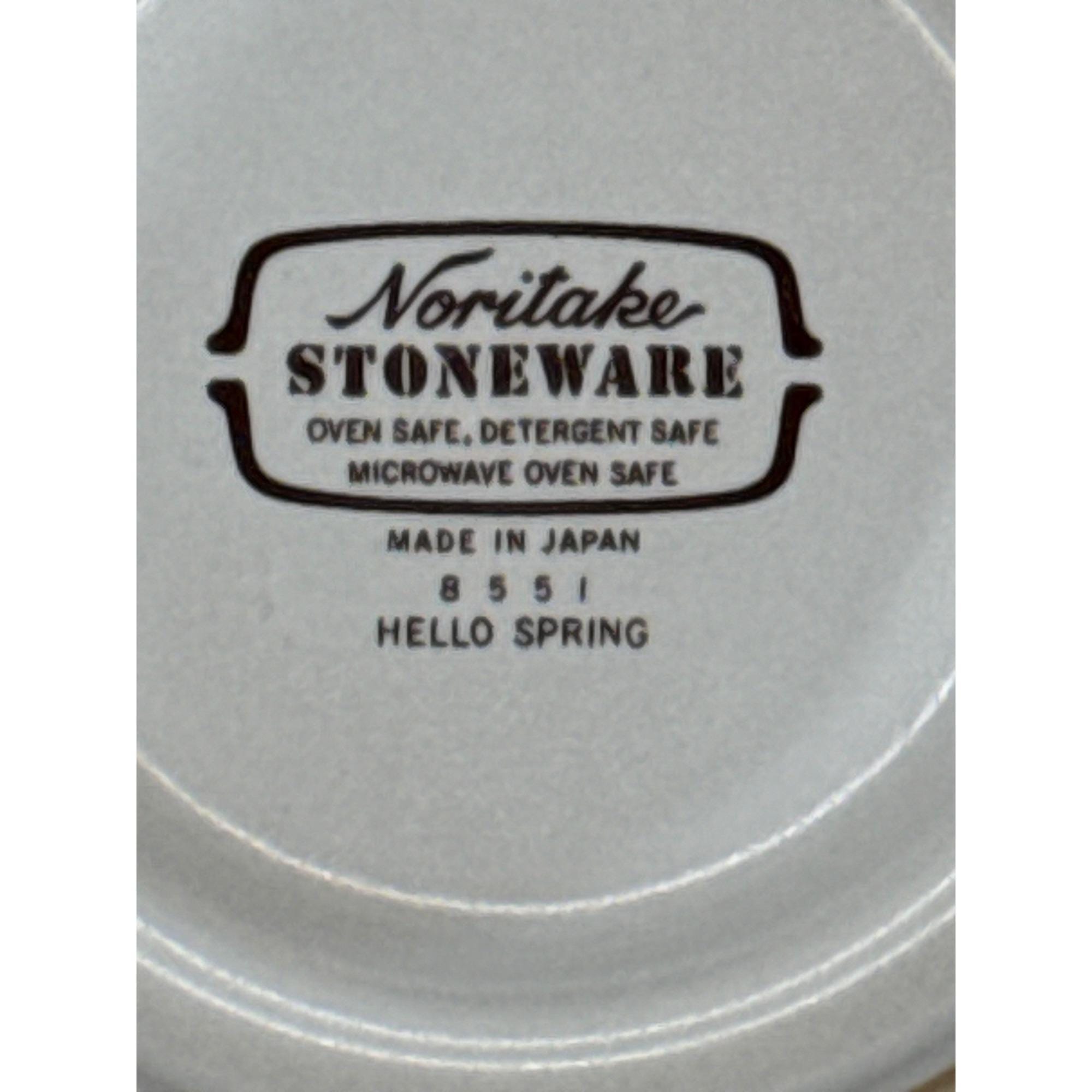 ノリタケ ハロースプリング ヴィンテージ ストーンウェア フラット