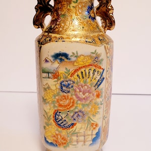 Chinese Cloisonne Enamel 3D Textured Floral Porcelain Vase 8” Tall Gold Gild Painted